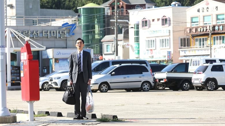 кадр из фильма 劇映画 孤独のグルメ