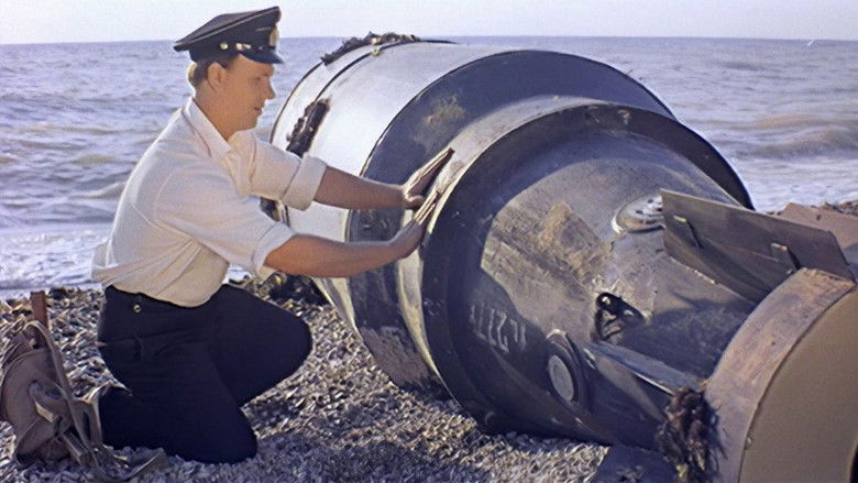 кадр из фильма Аллегро с огнём