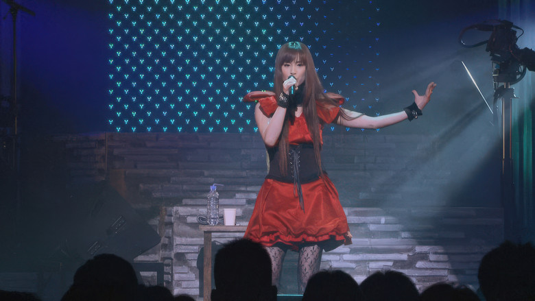 кадр из фильма Kalafina LIVE 2010 