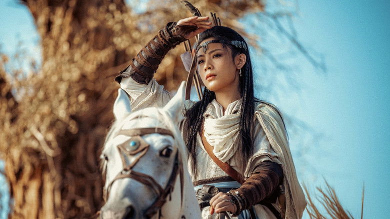 кадр из фильма Клинки хранителей