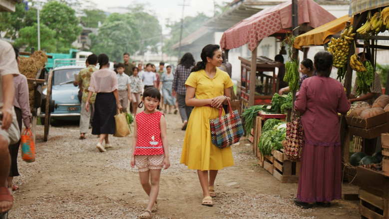 кадр из фильма Na Willa