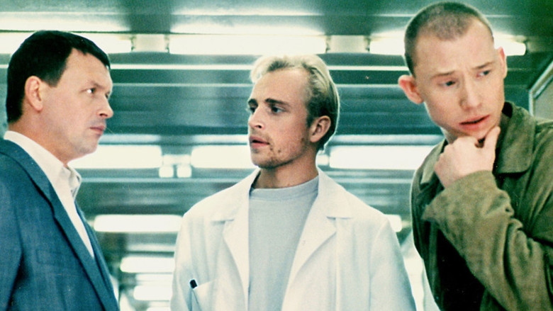 кадр из фильма Egzekutor