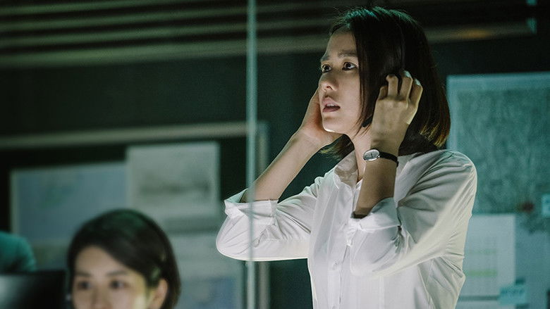 кадр из фильма Игра в переговоры