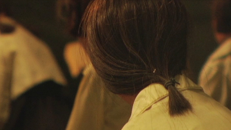 кадр из фильма Dangerous Supplement