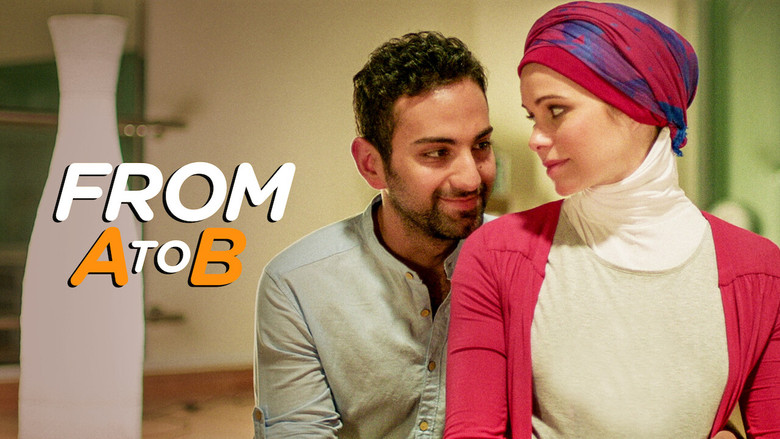 кадр из фильма من ألف إلى باء