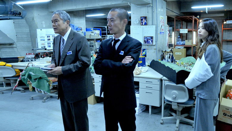 кадр из фильма SPEC: Небеса