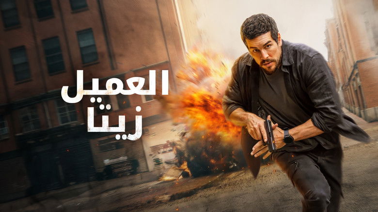 кадр из фильма Дзета