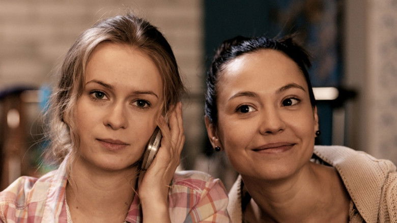 кадр из фильма Теперь я буду любить тебя