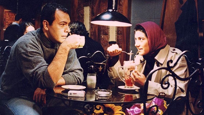 кадр из фильма برگ برنده