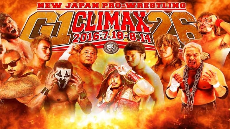 кадр из фильма NJPW G1 Climax 26: Day 3