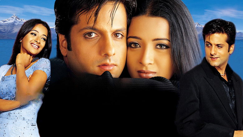 हम हो गये आपके