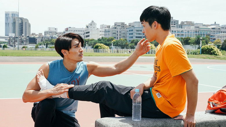 кадр из фильма 聽不見的距離