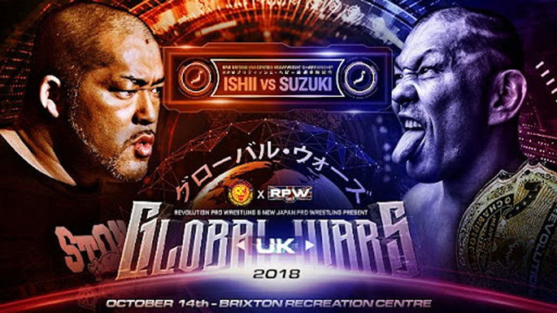 кадр из фильма RevPro & NJPW: Global Wars 2018