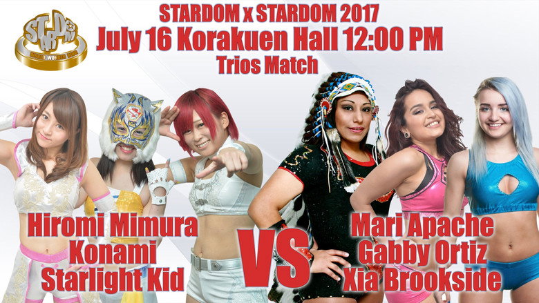 кадр из фильма STARDOM X STARDOM2017
