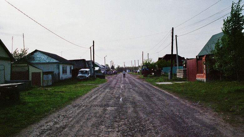 кадр из фильма Панорамы