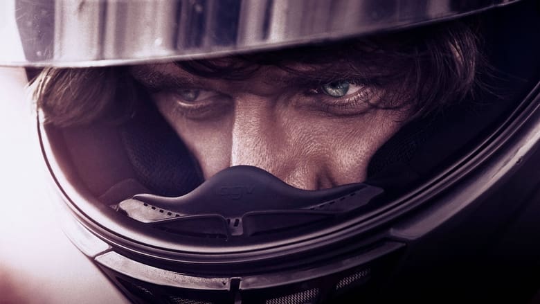 кадр из фильма TT3D: Вырваться вперед