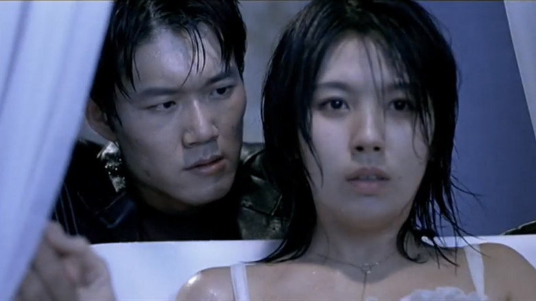 кадр из фильма 하얀방