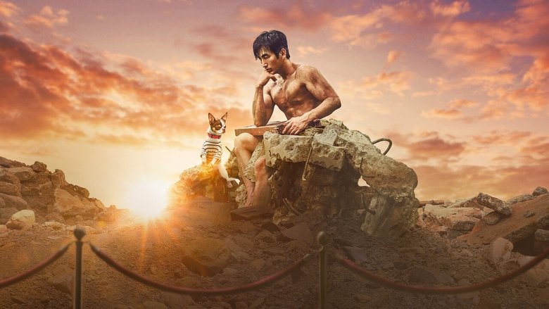 кадр из фильма Что случилось с мистером Чха?