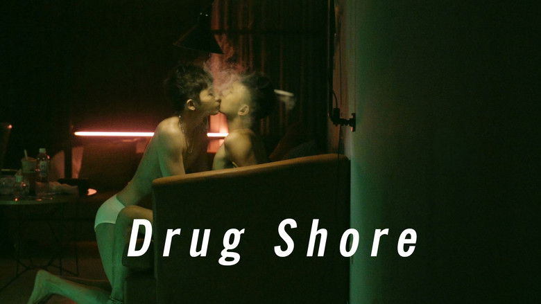 кадр из фильма 毒岸