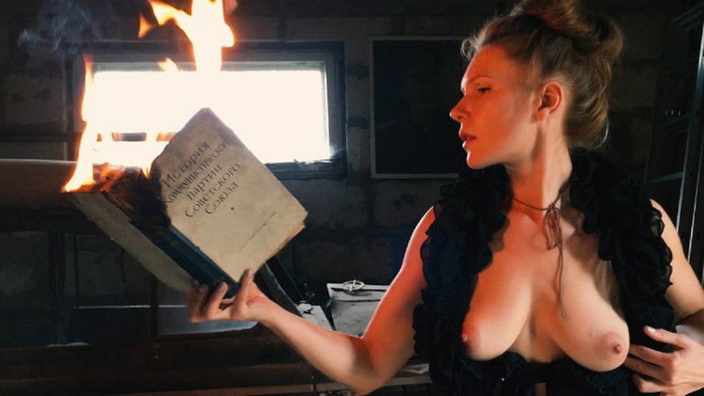 кадр из фильма Кочегар. Бабушка. Единорог