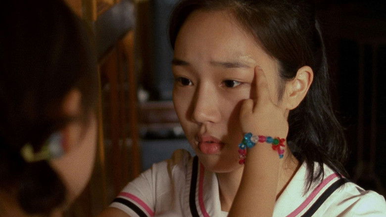 кадр из фильма 손님