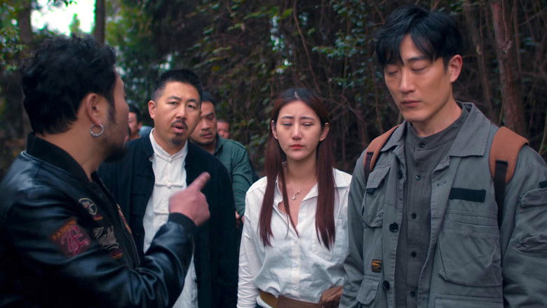 кадр из фильма 异形兽