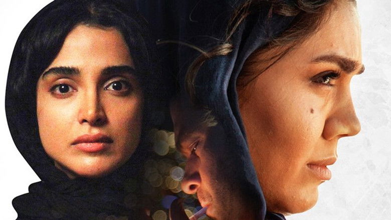 кадр из фильма Highlight