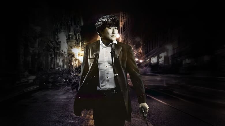 кадр из фильма 하울링