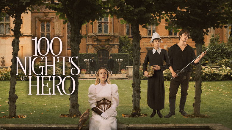 кадр из фильма 100 ночей Хиро