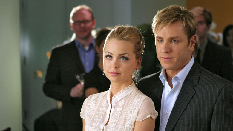 кадр из фильма Ловушка