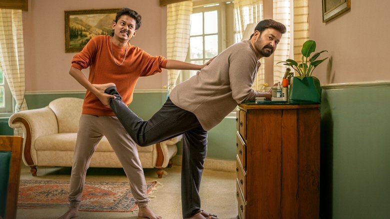 кадр из фильма ഹൃദയപൂര്‍വ്വം