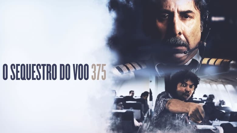 кадр из фильма O Sequestro do Voo 375