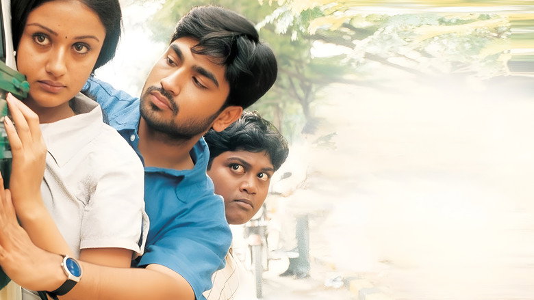 кадр из фильма 7ஜி ரெயின்போ காலனி