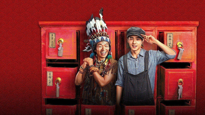 кадр из фильма Детектив из Чайнатауна, 1900 год