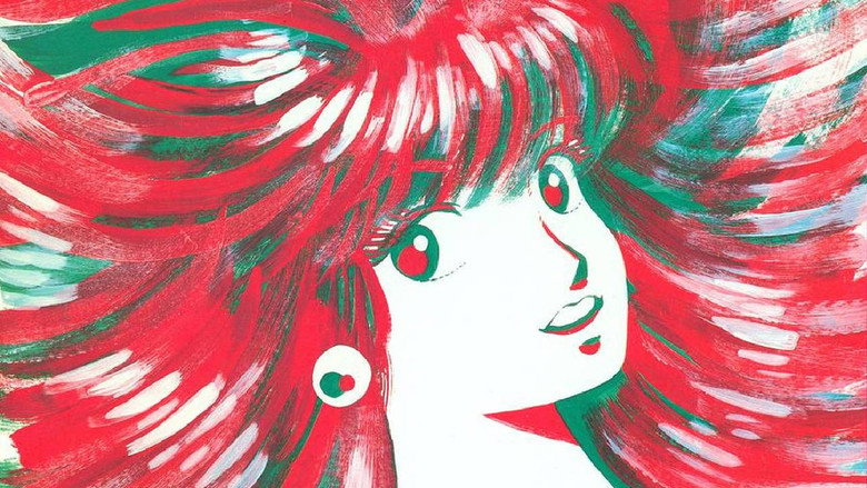 кадр из фильма 魔女でもステディ