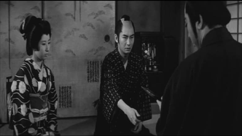 кадр из фильма 人形佐七捕物帖 闇に笑う鉄仮面