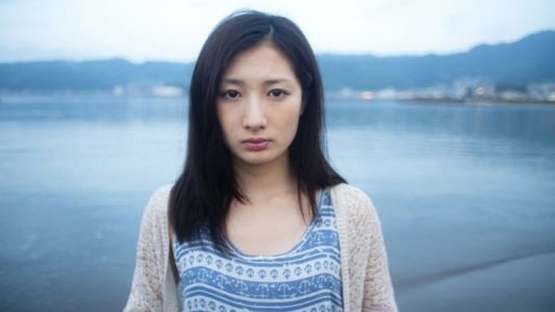 кадр из фильма Yoru ga aketara