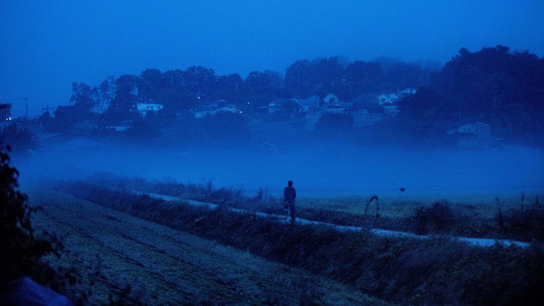 кадр из фильма Пылающий