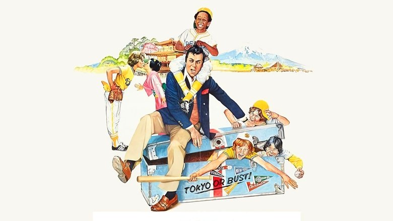 кадр из фильма Скандальные «медведи» едут в Японию