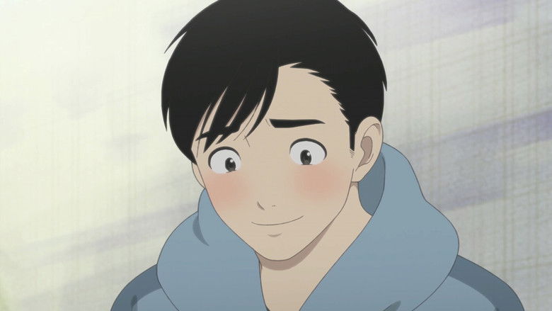 кадр из фильма どうにかなる日々