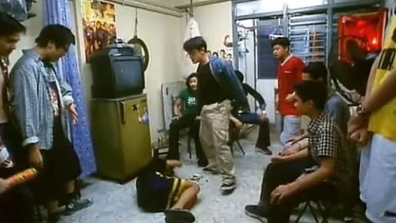 кадр из фильма 三五成群