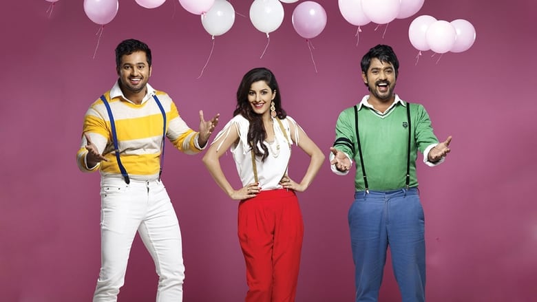 кадр из фильма ഐ ‌‍‌ ലവ് മി