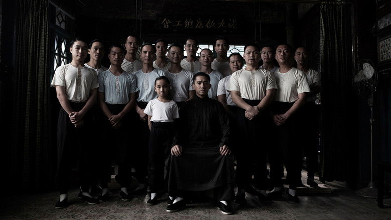 кадр из фильма Великий мастер