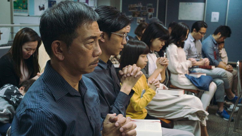 кадр из фильма Поцелуй в сумерках