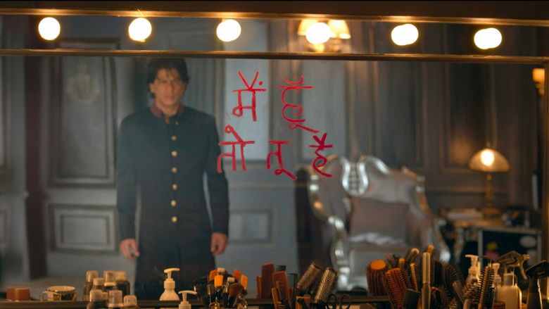 кадр из фильма Поклонник