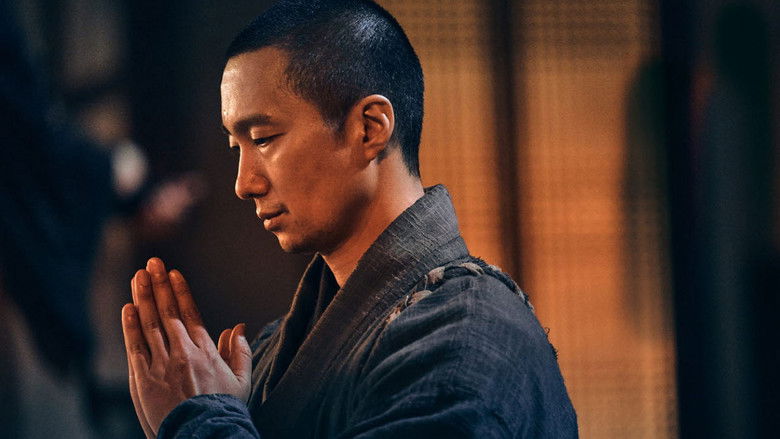 кадр из фильма Язык нации