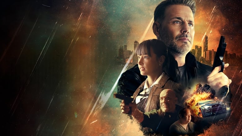 кадр из фильма Crossfire