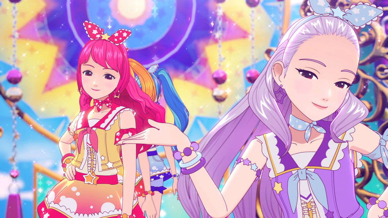 кадр из фильма Сияющая звезда