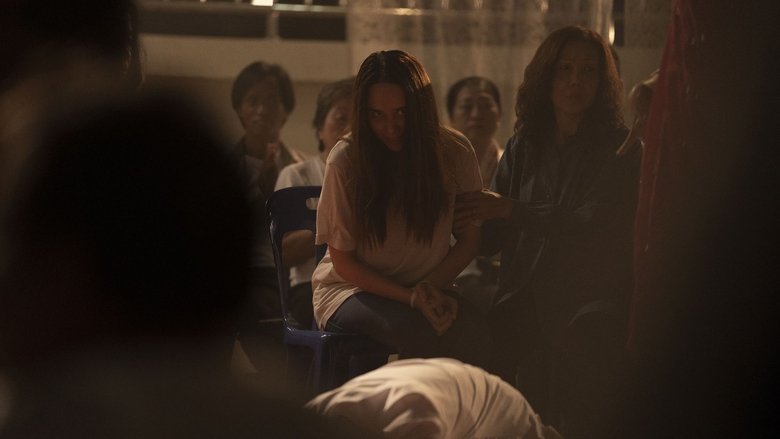 кадр из фильма Паранормальные явления. Медиум