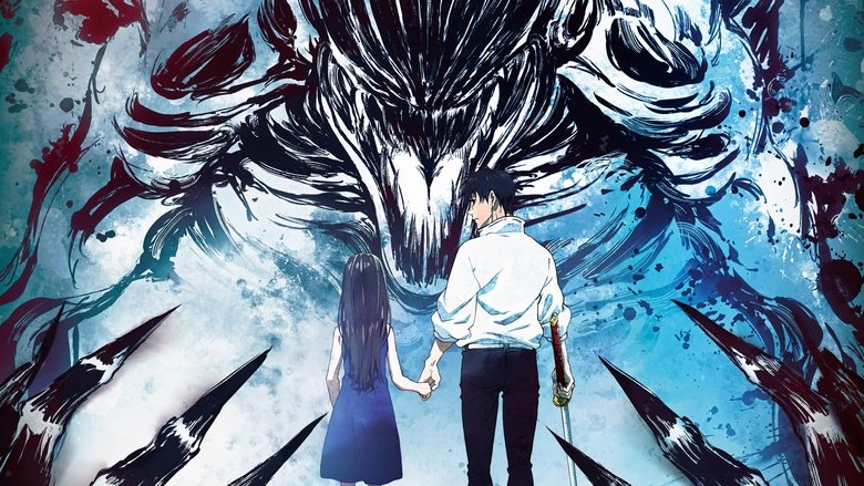 кадр из фильма Магическая битва 0. Фильм